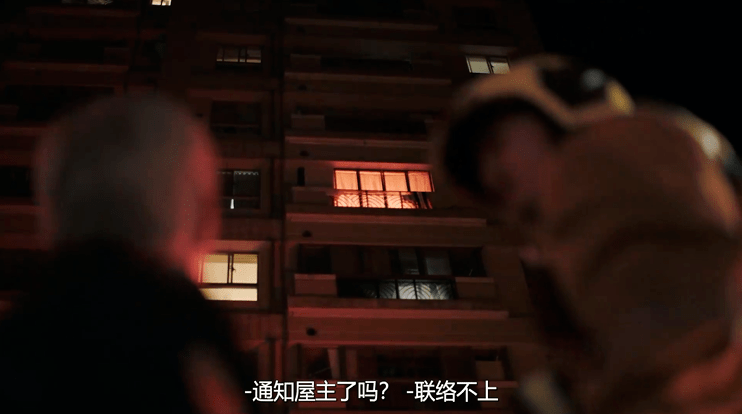 《火神的眼泪》影评:一口气刷4集,这华语良心剧,快给我爆