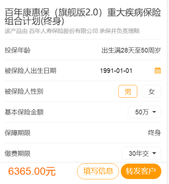 625953bf100c43f786c4d58e45b5426d.png