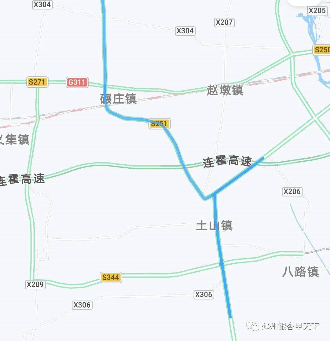 对251省道 k40 780-k47 300(邳州市议堂镇,土山镇,八路镇)路段实施