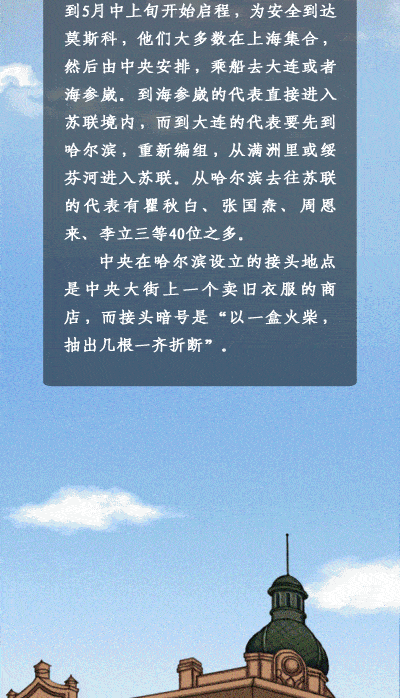 400_698 竖版 竖屏