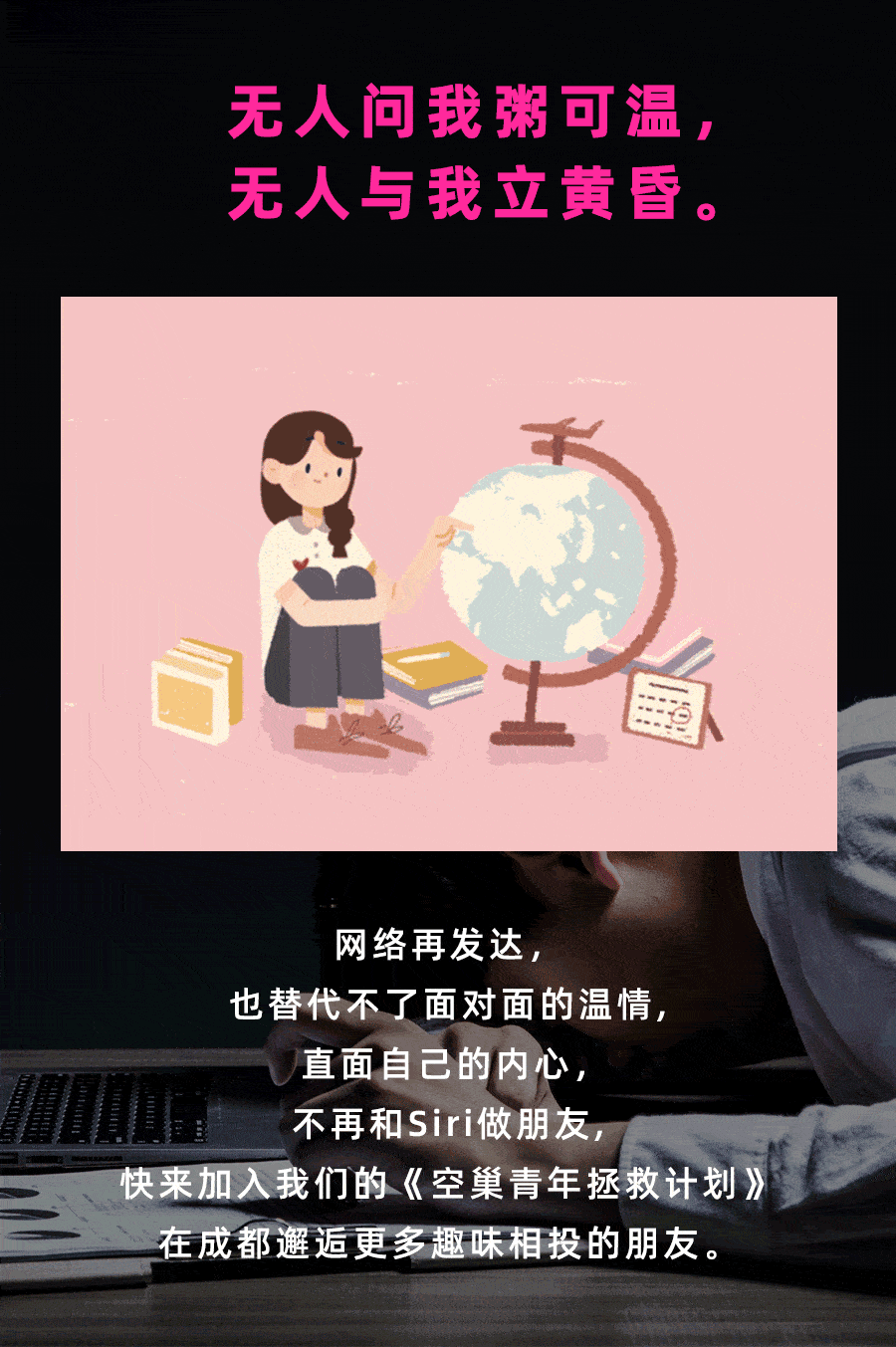 900_1353 竖版 竖屏