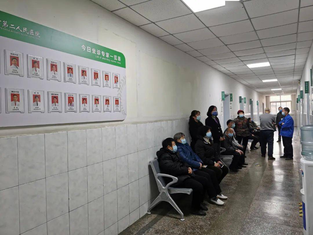 【必备】新乡市第二人民医院新专家门诊坐诊时间_患者
