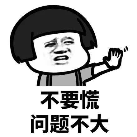 打了个喷嚏,31岁it小伙竟腰痛到动不了?医生提醒
