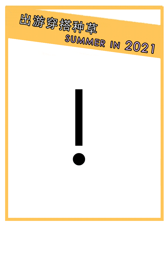 658_990 竖版 竖屏