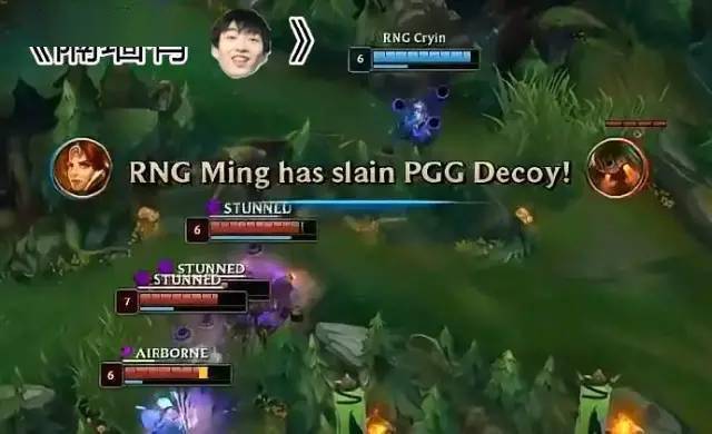rng分享表情包:舌尖上的msi