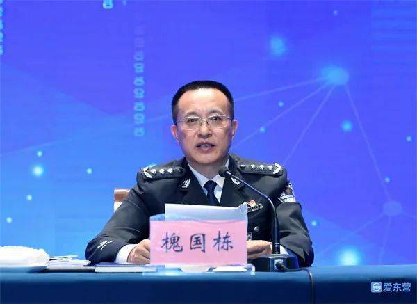 厅厅长,省联席会议总召集人范华平,公安部刑侦局二级巡视员郁林涛讲话
