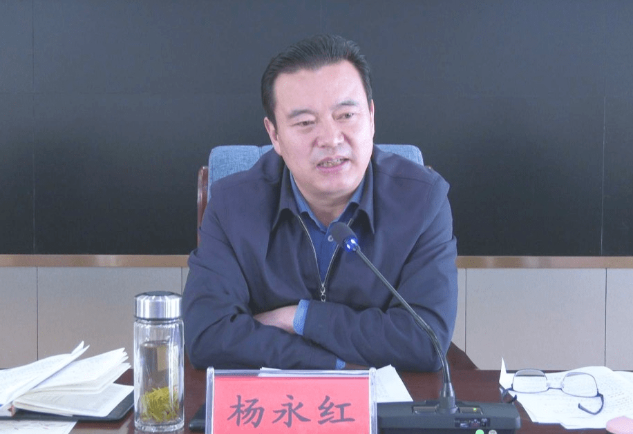 【五无甘南 魅力临潭】临潭县召开2021年4月份"五无甘南"全域无垃圾