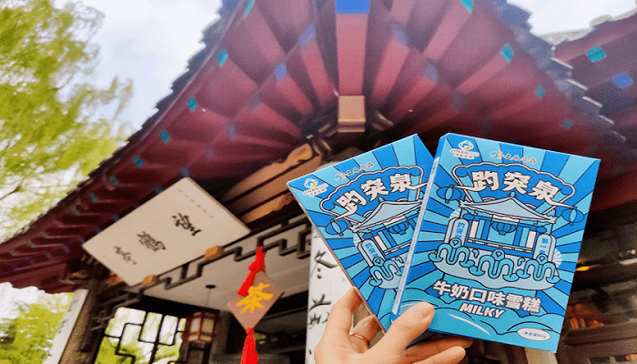 雪糕大赛成为文创界的「内卷」,四川三星堆,西安城墙,杭州西湖,你