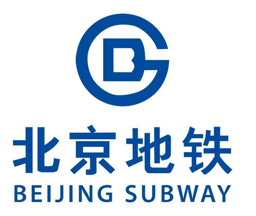 5月12日起北京,广州地铁乘车二维码实现互联互通