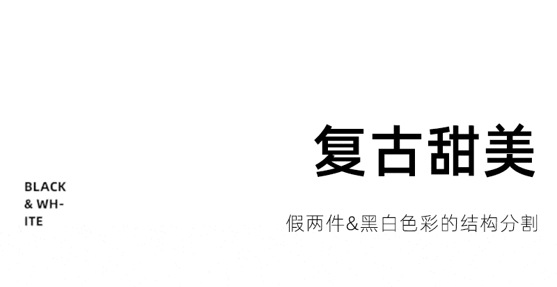 美工设计:redhood 责任编辑:joey jarenyuan | 牛仔细节演绎经典丹宁