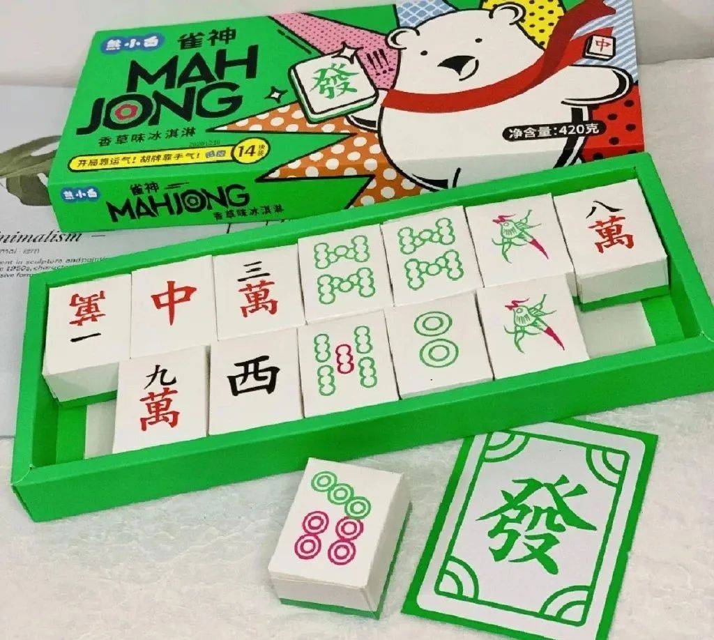 全国创意雪糕大赏!