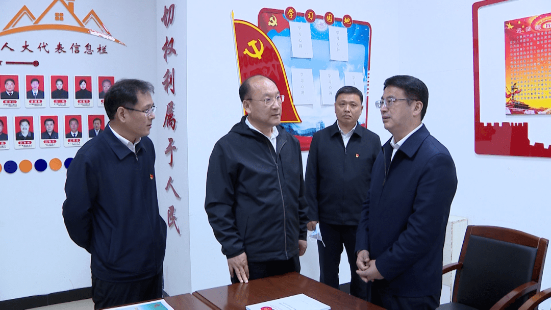 市委副书记,代市长孙飚深入我县基层党建工作联系点督导党史学习教育