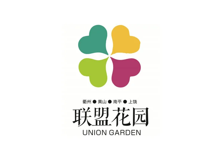 "联盟花园"品牌标志(logo)和推广口号由你来决定!