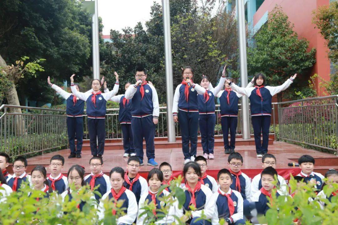 成都市盐道街中学 来自搜狐网