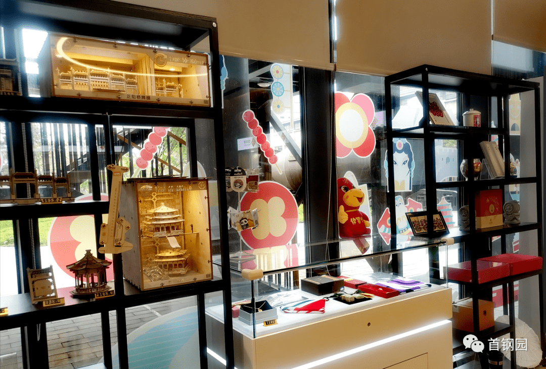 首钢文创邀您来探店,"北京礼物"开进了三高炉!