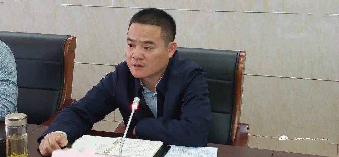 怀远县新冠肺炎疫情防控应急指挥部召开第38次会议全力做好疫情防控