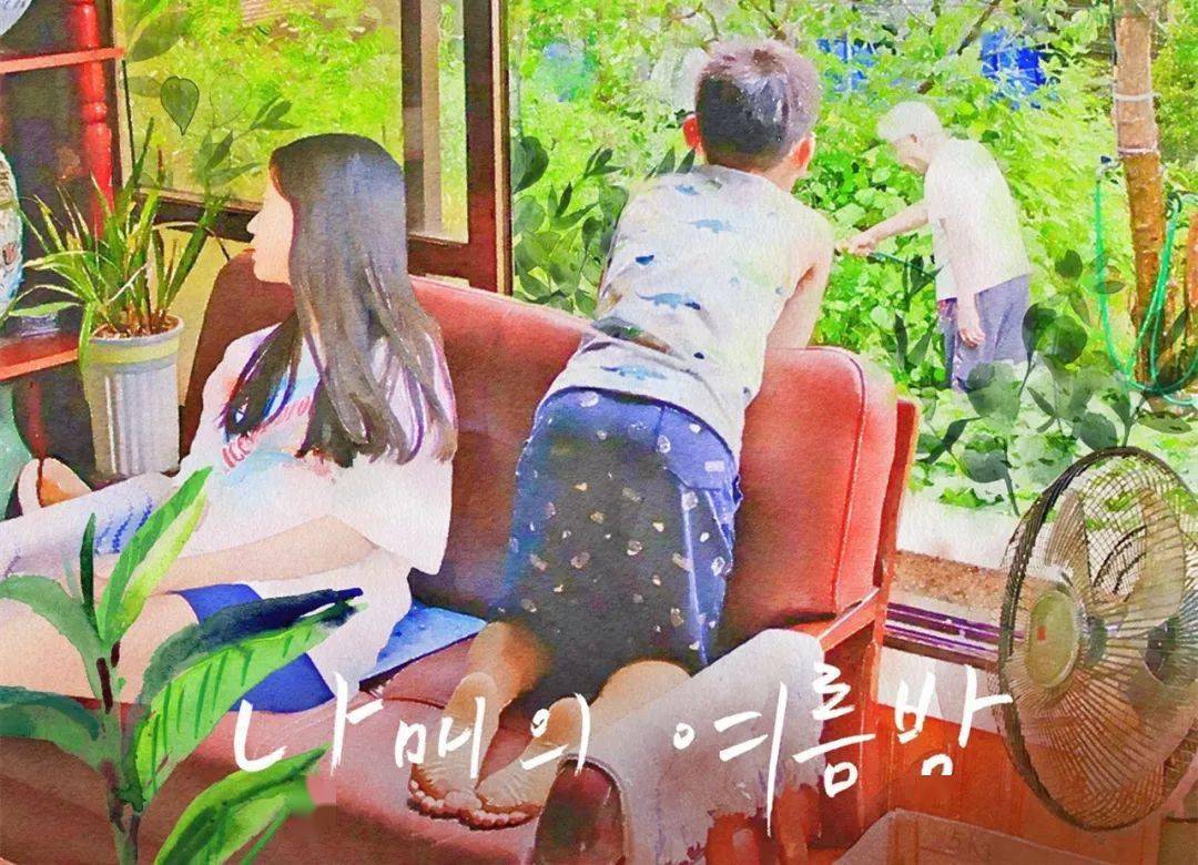 《姐弟的夏夜》影评:刘亚仁三封影帝,可她更让人感动