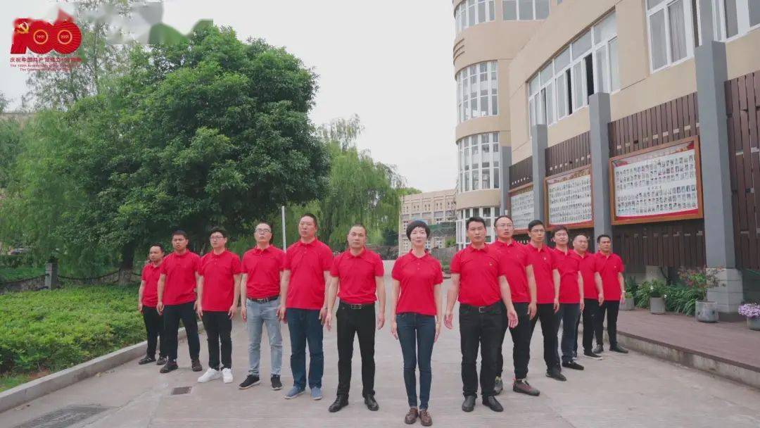 超燃快闪③ | 杜桥实验中学:不忘初心