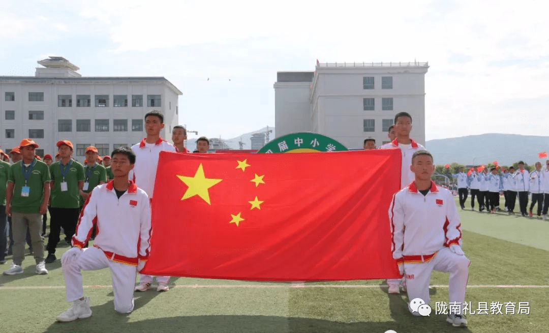 随后,礼县职业中等专业学校,礼县实验小学,礼县四中,礼县西城小学