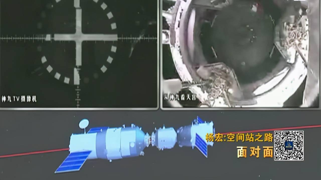 中国空间站系统总设计师:空间站今明两年要11连发