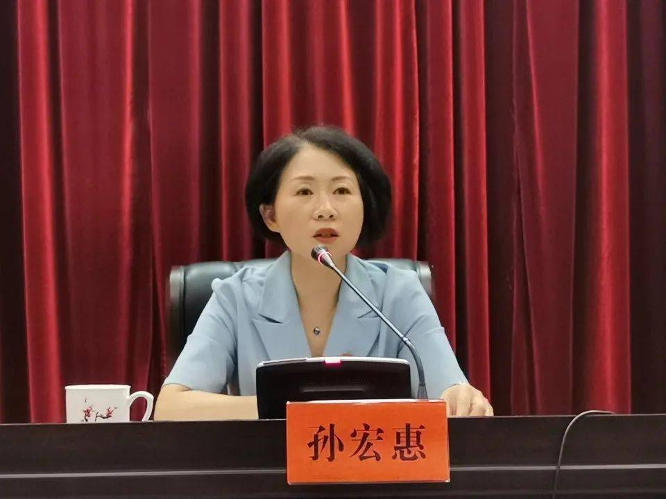 【感悟百年党史 厚植奋进情怀】长兴县妇联举办全县妇联系统党史教育