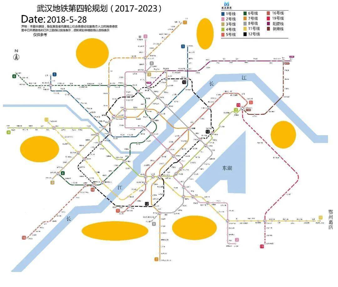 武汉2021年即将投入运行线路为