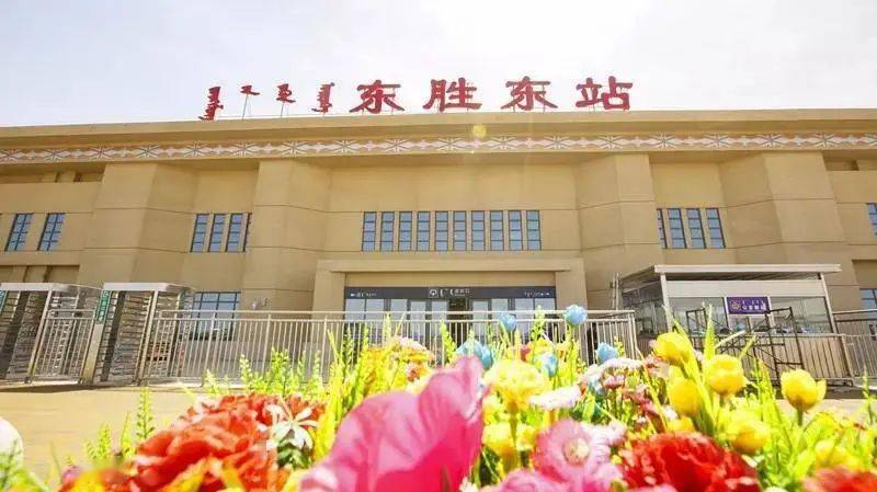 内蒙古这个城市有4个火车站你知道是哪儿吗