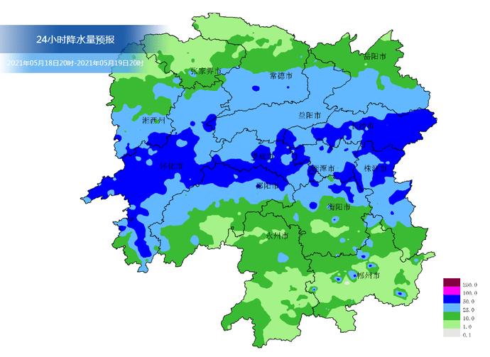 暴雨刷屏长沙的天气反复横跳接下来几天