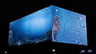 利亚德助力文化与科技交融,裸眼3d显示屏打造绝美夜景