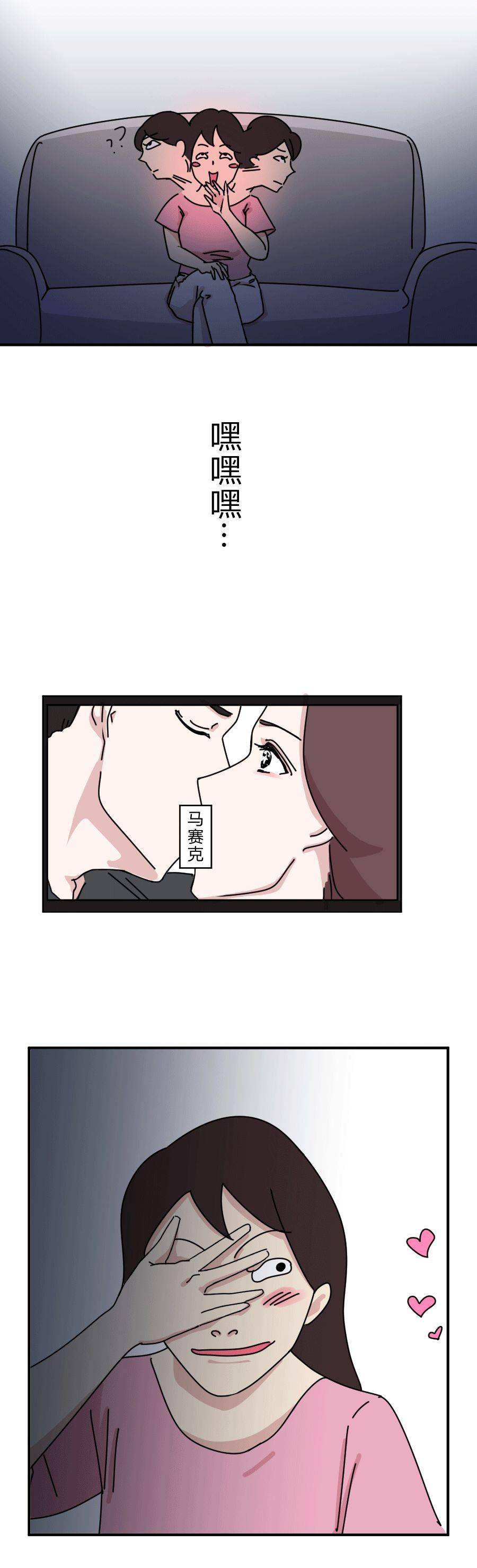 成年女性"纵欲"性行为全曝光