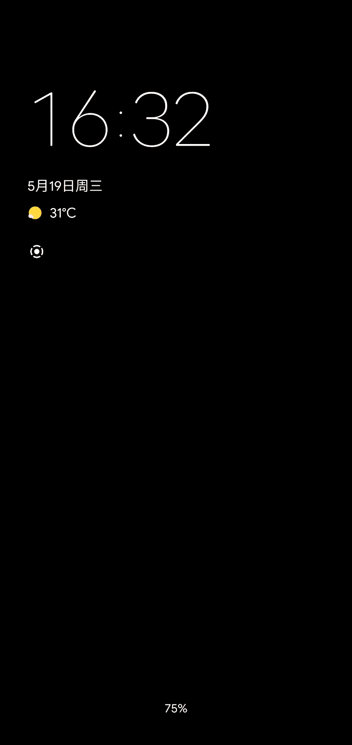 比如按电源键就是在右侧上边,滑动解锁就是从下边开始