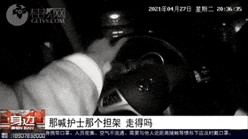 围观兴安一司机无证驾驶被查竟是因为后座有
