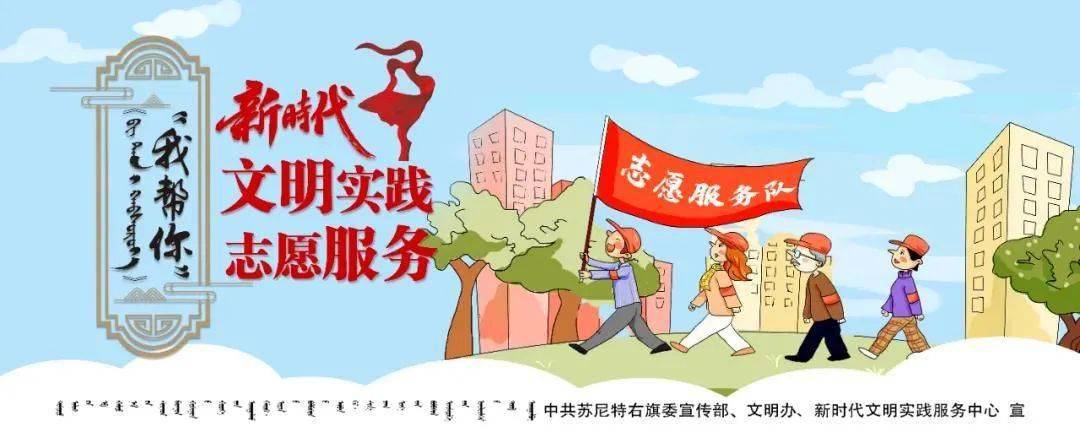 【民族团结一家亲】民族团结金句"习"来!