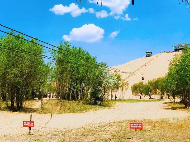 招募旅行体验师黄沙古渡原生态旅游区免费体验等你来参与