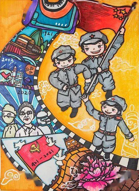 2021年铜陵市"童心向党"少儿才艺大赛圆满举办(附获奖名单及作品展示)