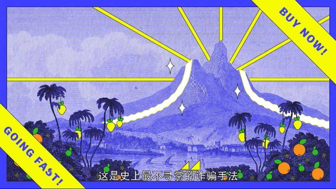 《金钱通解》影评:集集毁三观,这剧成年人必看