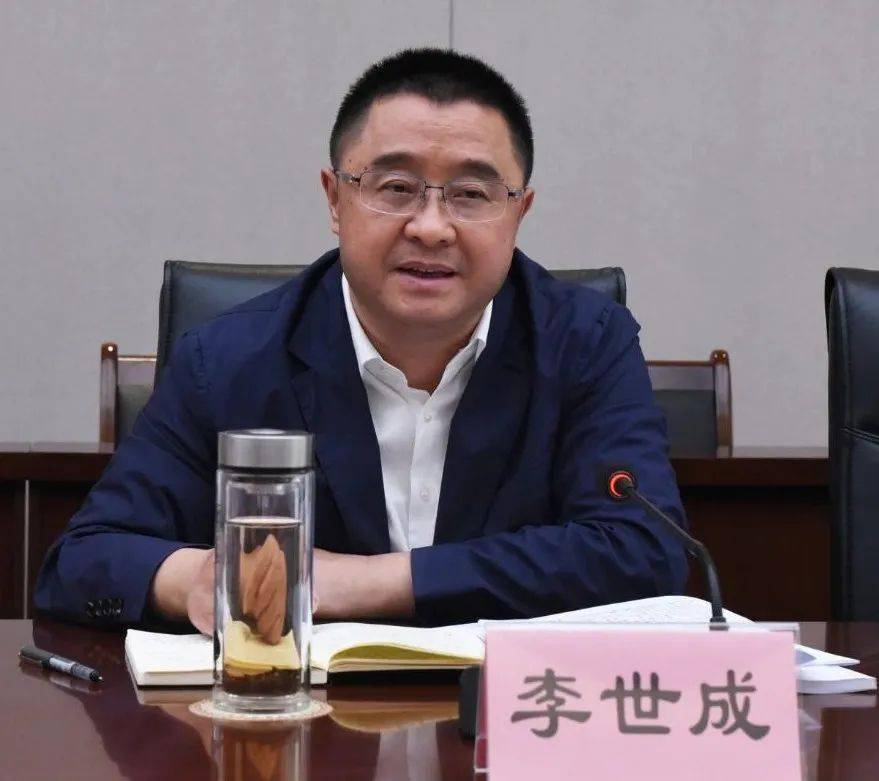 李世成赴彭州市督导调研政法队伍教育整顿及平安建设工作