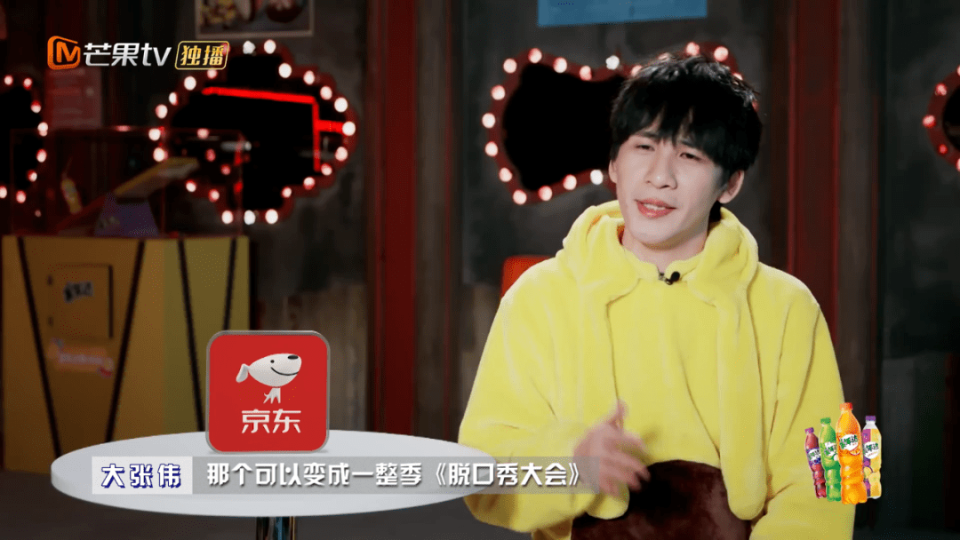 《密室大逃脱》第三季影评:一年没白等,刚回归就刷爆热搜