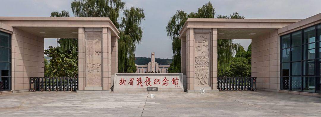 习仲勋,彭德怀,贺龙,张宗逊)烈士纪念碑扶眉战役烈士纪念碑庄严雄伟