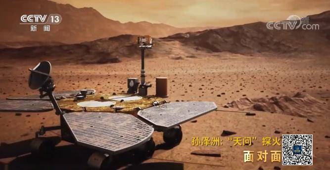 发射|“天问一号”总设计师孙泽洲：专门为着陆失败做了准备