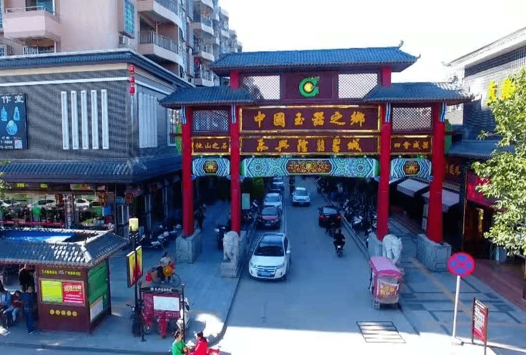 四会玉器四会沙糖桔人面子茶油鸡切粉茵缘柑橘酥八方土桑果系列逸丰