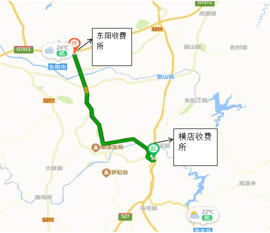 途经:横店收费所,351国道,迎宾大道,东阳收费所