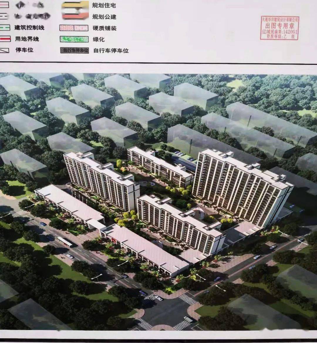 来源:阜新市海州区住建局