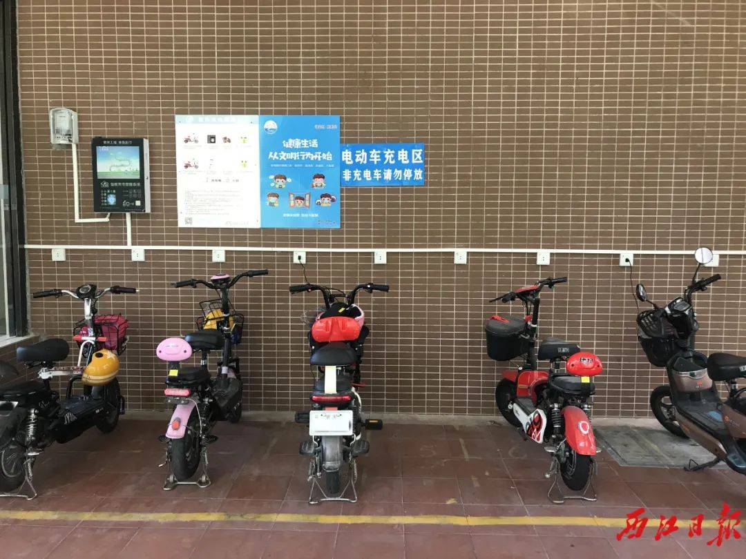 电动车"飞线充电"为何屡禁不止?记者走进肇庆这些小区,发现