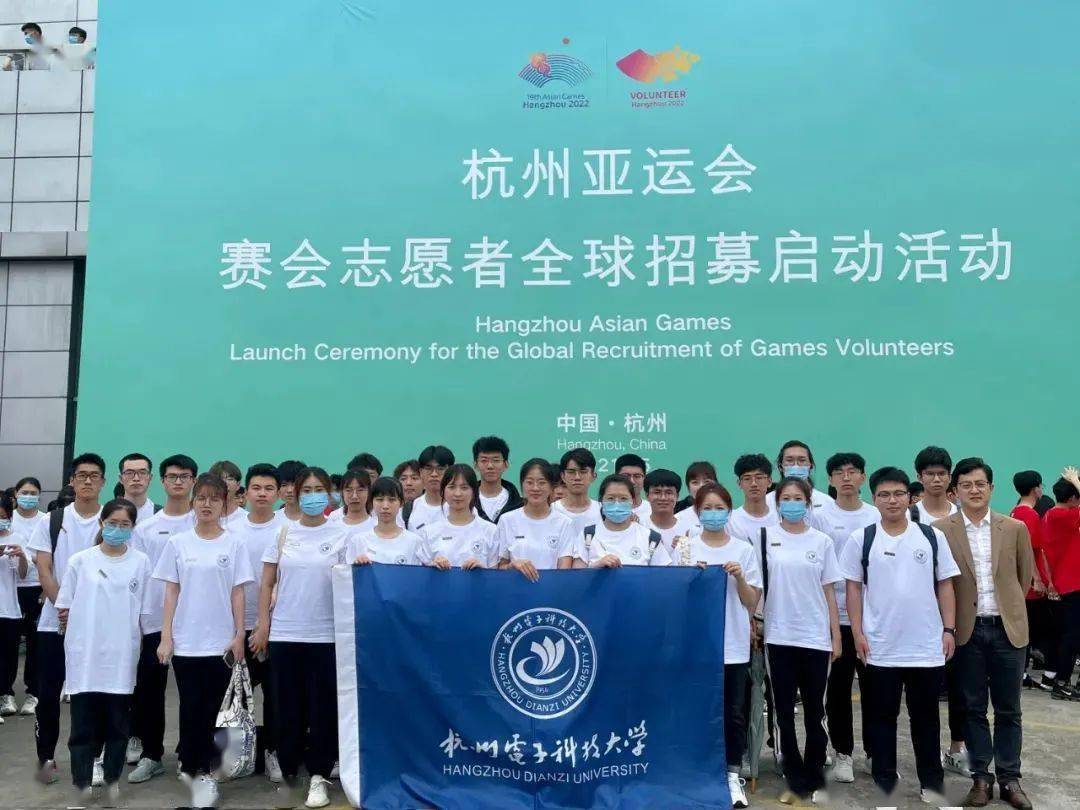 学生志愿者注册登录入口2022_志愿北京官网登录注册_志愿云登录注册
