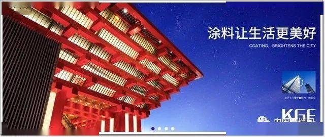 kge金高丽集团,创建于2002年,总部设在广东南海,是一家集专业研发