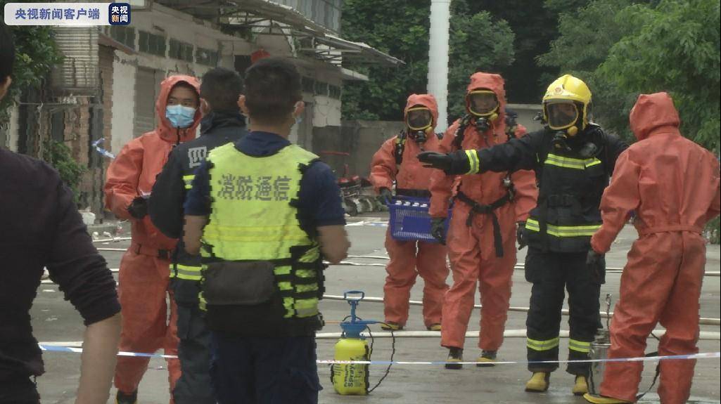 四川长宁一食品厂职工中毒死亡,专家:企业未按要求处理污水