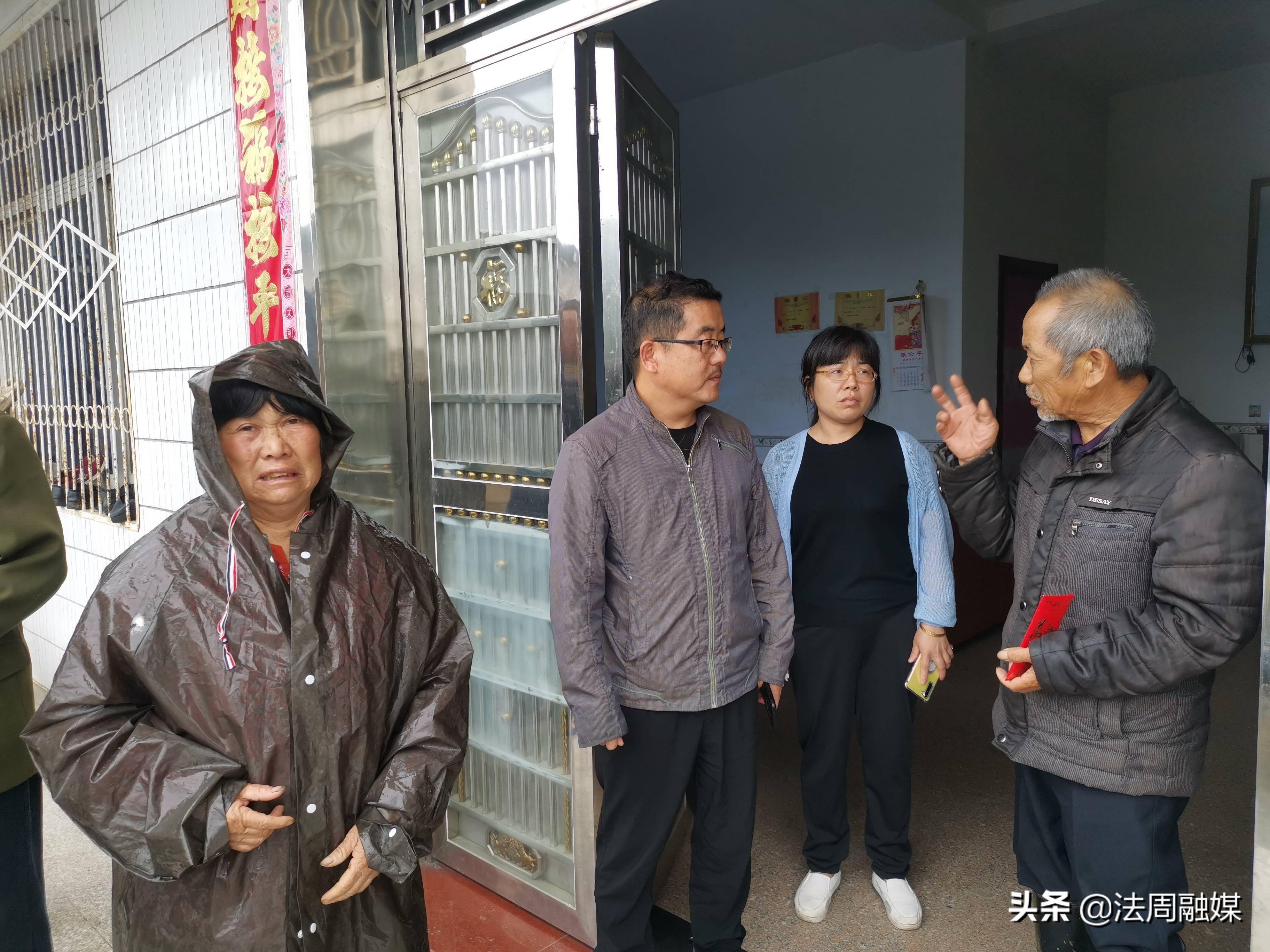 澧县城头山镇中心卫生院开展爱心捐款活动
