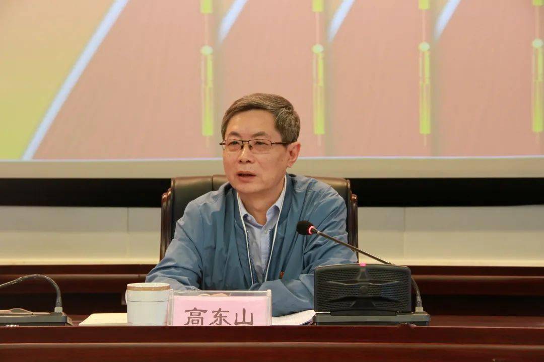 高东山讲话省委党史学习教育巡回指导组第六组副组长高东山对省文旅厅