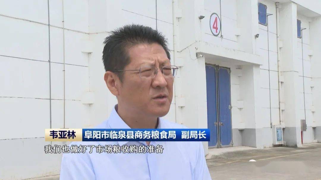 合肥市长丰县 农机手 徐庆红:现在来到我们家门口了,那方便多了,对